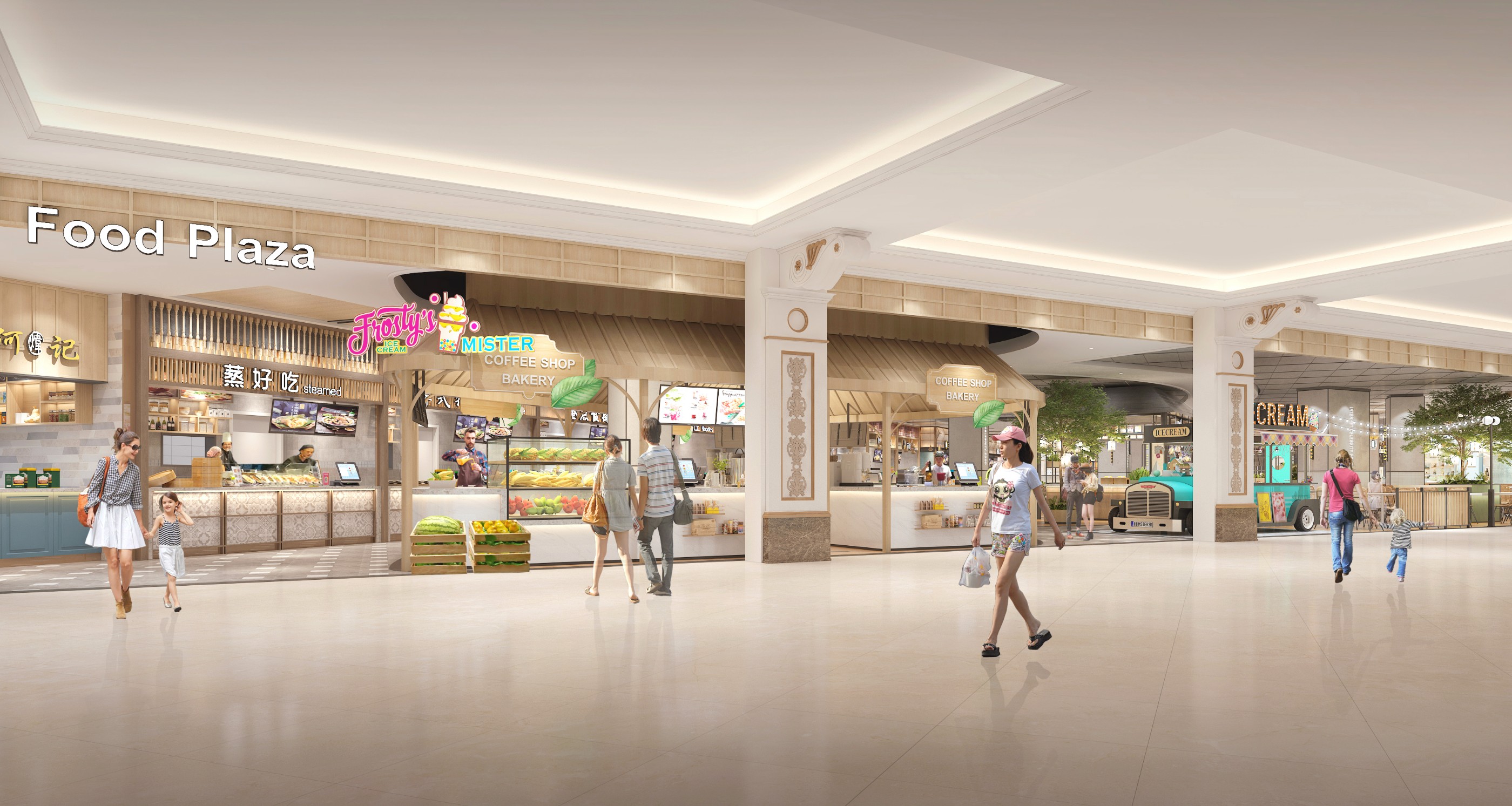 常州環球港森眾美食街區