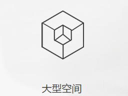 主題商業(yè)設(shè)計公司該怎么選擇-設(shè)計公司-空間設(shè)計